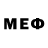 МЕФ 4 MMC Samsunghon Kitayevna