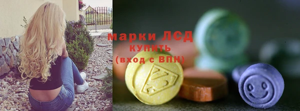 мяу мяу мука Богданович