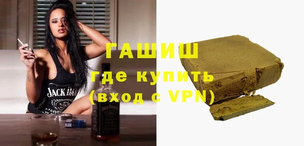 мяу мяу мука Богданович