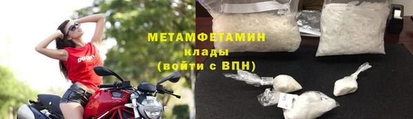 мяу мяу мука Богданович
