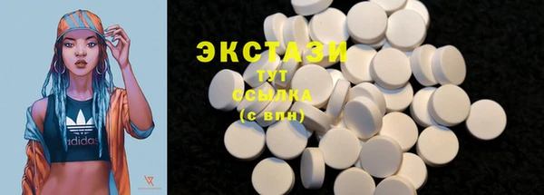 мяу мяу мука Богданович