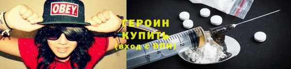 мяу мяу мука Богданович