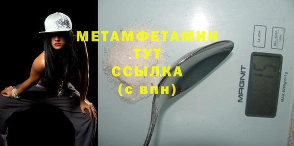 мяу мяу мука Богданович
