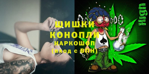 прущие крисы Богородск