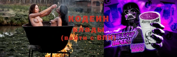 мяу мяу мука Богданович