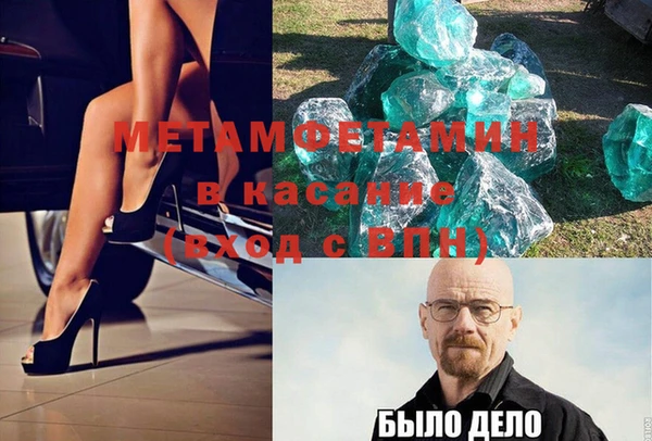 мяу мяу мука Богданович